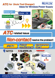 Remote system for auto tool changers