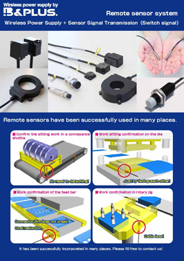 Remote sensor system with signal transmission